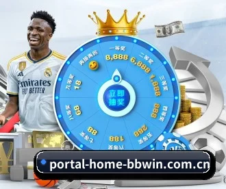 portal-home-bbwin.com.cn APP 深度功能