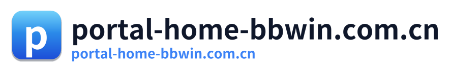 portal-home-bbwin.com.cn